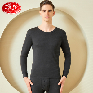 浪莎发热保暖内衣男薄款绒德情侣打底棉毛衫冬季女士秋衣秋裤套装 石墨黑 175/XL男【推荐120-140斤】