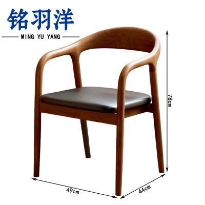铭羽洋餐椅49*44*78cm把