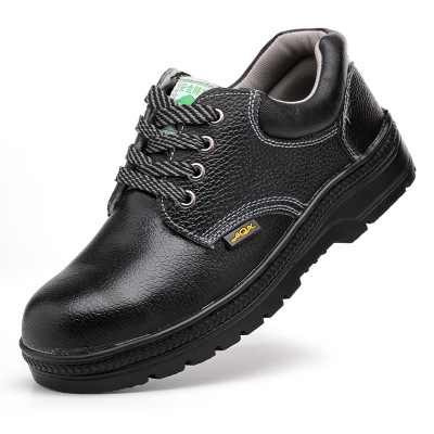 牛皮铁包头工地安全鞋901/双