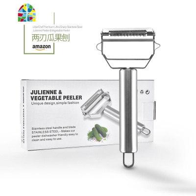 不锈钢双头多功能创意二合一刨片器水果削皮刀瓜刨家用 FENGHOU削皮器