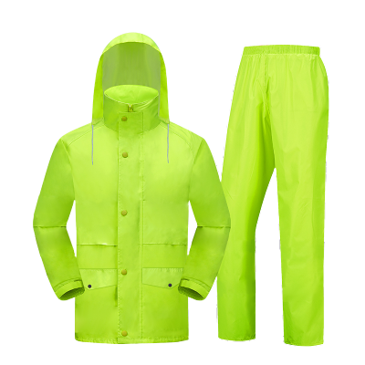 陇步昇 套装雨衣分体式L-BS1116X