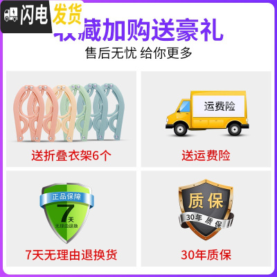 三维工匠晾衣架落地伸缩折叠室内户外阳台加厚铝合金双杆式凉晾晒被子 [收藏--加购]优先发货