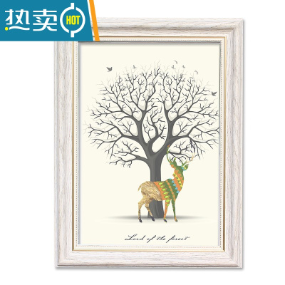 敬平北欧大相框挂墙画框简约A4A3 20 24寸4K八开摆台装裱拼图框架定做 浅灰色 小12寸[20.3*30.5厘米]