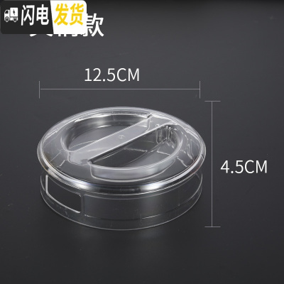 三维工匠通用塑料杯盖凉水壶盖配件盖子家用冷水壶盖子水杯子盖防尘盖外盖 (单盖5个装)刻度壶盖子