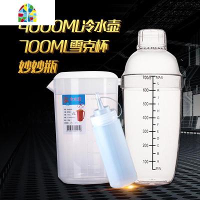 不锈钢手动打蛋器搅拌器奶盖棒烘焙商用奶茶店专用工具 FENGHOU 18寸(48cm)手动打蛋器