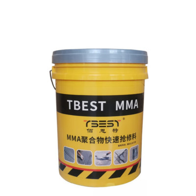 TBEST 1024 MMA聚合物快速抢修料 坑槽快速修补料 道面抢修 四季皆可应用 25公斤/桶*1桶