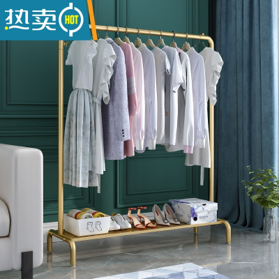 敬平衣架落地卧室挂衣架收纳家用简约衣帽架阳台晾衣架加粗铁艺衣服架 加粗 长80*宽40*高150 金色带板