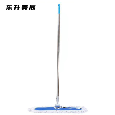 东升美辰 平板拖把110cm DS-040 把