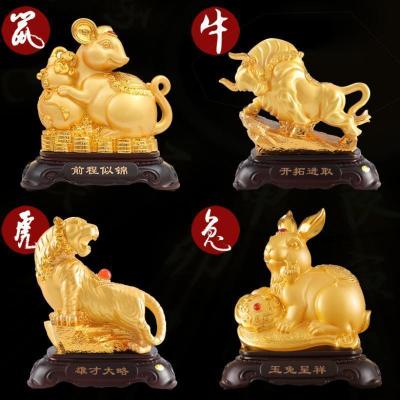 美帮汇十二生肖鼠牛虎兔龙蛇马羊猴鸡狗猪工艺品12生肖全套家居装饰摆件