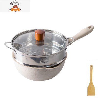 一人食小炒锅家用炒菜小号小型婴儿辅食不粘锅陶瓷燃气电磁灶通用 敬平 20cm白色含盖+蒸笼