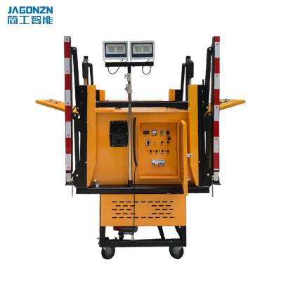 简工智能(JAGONZN)YQ-05C-Ⅰ2×100W 应急充电方舱照明灯塔(不含子舱) (计价单位:台)黄色