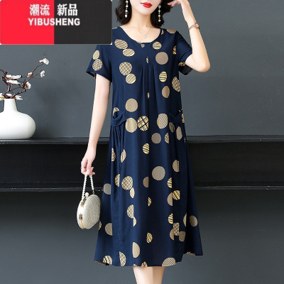 YIBUSHENG加肥加大码300斤中老年棉绸遮肉连衣裙女中长款200斤胖妈妈装裙子