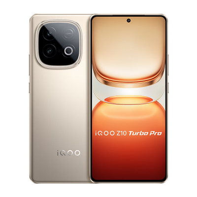 vivo iQOO Z10 Turbo Pro 12GB+256GB 沙漠色 5G手机 第四代骁龙8s 自研电竞芯片Q1 等效7000mAh超薄蓝海电池 120W超快闪充 游戏手机