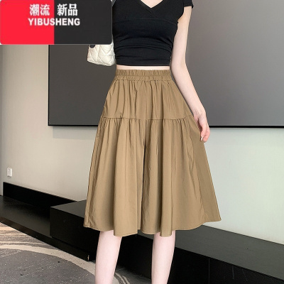 YIBUSHENG冰丝阔腿裤女季薄款松紧高腰收腹显瘦休闲裤小个子宽松七分裤裙