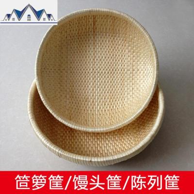 藤编柳编收纳筐笸箩馒头筐食品篮水干果展示篮婚嫁针线筐面包篮 三维工匠收纳篮