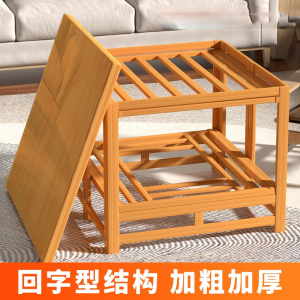 藤印象楠竹烤火桌简易可折叠1.2米烤火架子多功能家用简约取暖桌子