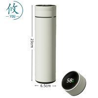 攸 茶杯 C2#480ml 个