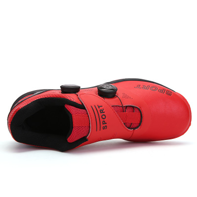 健訫奕天羽毛球鞋YJ-6001(红色)