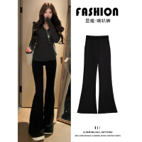 黑色喇叭裤女新款春秋垂坠感微喇西装裤小个子高腰显瘦马蹄裤