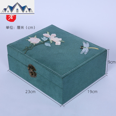 首饰盒收纳盒古风多功能大容量珠宝饰品盒耳环戒指项链整理盒 三维工匠