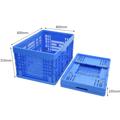 怡卓欧折叠筐60*40*31cm个