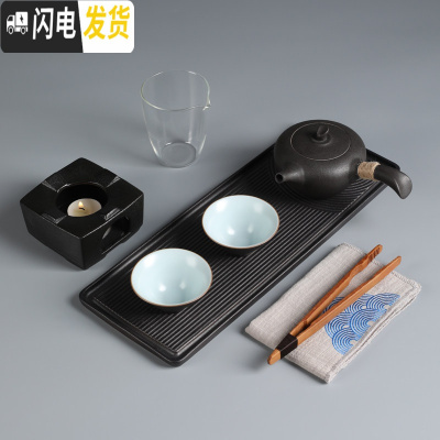三维工匠日式和风茶台简约家用功夫茶具整套 禅意陶瓷干泡盘小套装 勾玉壶煮茶套组8件