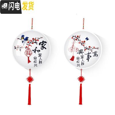 三维工匠5d钻石画满钻2019年新款点钻十字绣客厅小件家和 [送相框]满钻[一对]-单幅40*40cm[送流苏+挂绳+相