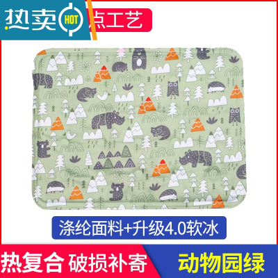 XIANCAI夏天宠物冰垫窝凝胶防咬狗狗猫咪凉席垫加大降温器狗窝夏凉用品