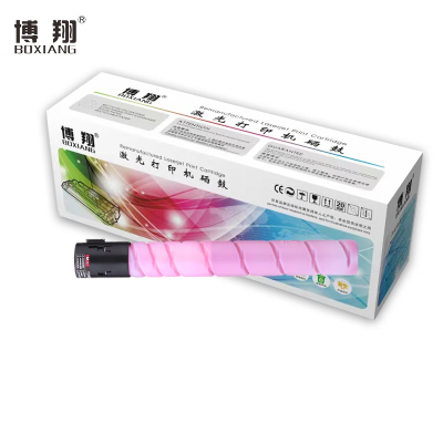 博翔 TN321 TN321/TN220/TN221红色 适用柯美C364;C284;C224;C7822; (计价单位:支)