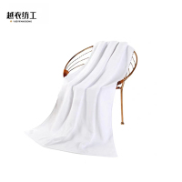 越衣纺工 全棉白色大毛巾 500g 条