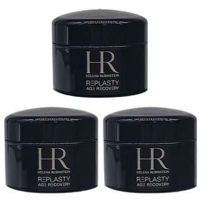 赫莲娜(HR)黑绷带面霜小样5ml*3瓶玻色因溶液抗皱紧致护肤