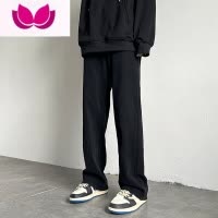 七斓美式黑色牛仔裤男宽松直筒阔腿基础新款潮牌高街百搭长裤子