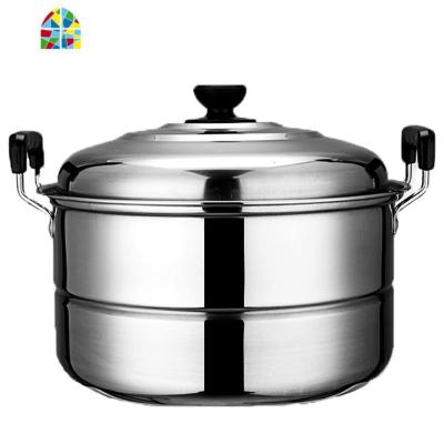 加厚不锈钢单层多层蒸锅单底汤锅家用馒头24-30cm 煤气电磁炉 FENGHOU 20cm一层特厚送蒸布+夹子