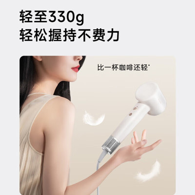 Mova追觅 极光SE高速吹风机 大风力低噪音 极光-灰色