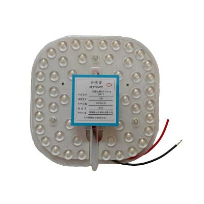 古信LED雷达感应灯芯白光24W/个