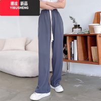 YIBUSHENG棉绸裤子女长裤季薄款高腰直筒休闲裤胖mm透气百搭人造棉阔腿裤