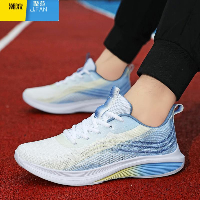 聚范安­錔男鞋夏季网面透气男士休闲运动鞋超轻软底减震跑步潮