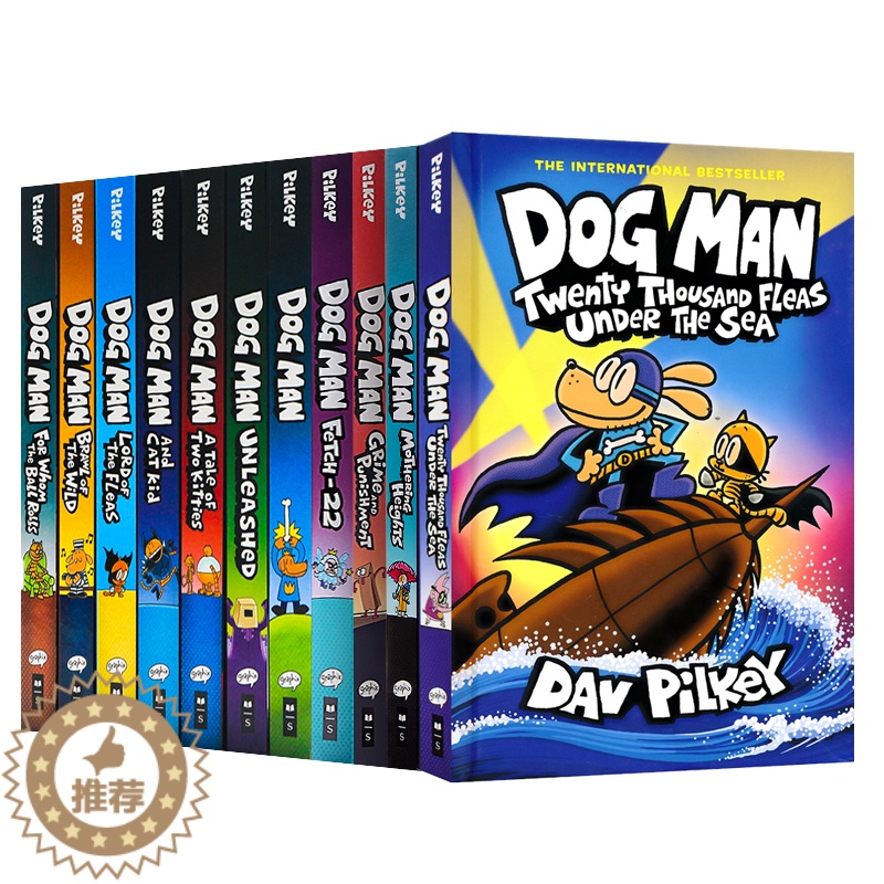 [醉染正版]神探狗狗Dog Man1-11精装 狗狗侦探漫画书 Dav Pilkey 儿童英语幽默漫画故事章节桥梁书 纽