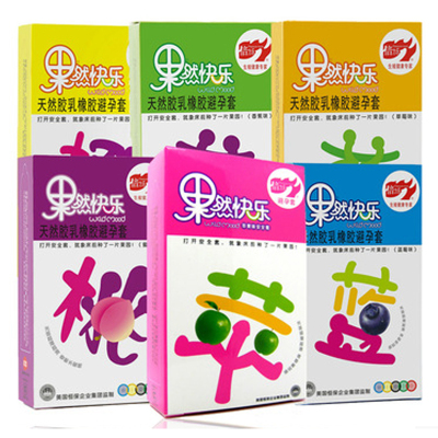 倍力乐果然快乐系列10只装超薄款避孕套水果香型味安全套成人情趣计生性用品