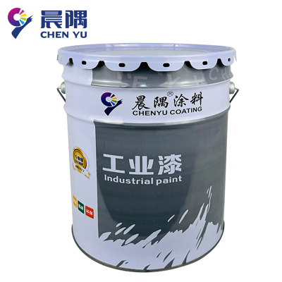 晨隅工业漆有机硅耐高温漆200°黑 20kg/桶