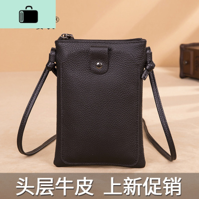 头层牛皮手机包女2020上新时尚百搭迷你单肩斜挎小包包零钱包NEW LAKE女斜挎包