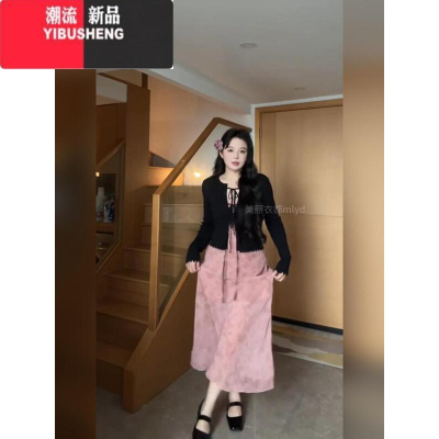 YIBUSHENGMLYD/定制 大码茶歇法式碎花吊带连衣裙粉色气质收腰显瘦鱼尾长裙