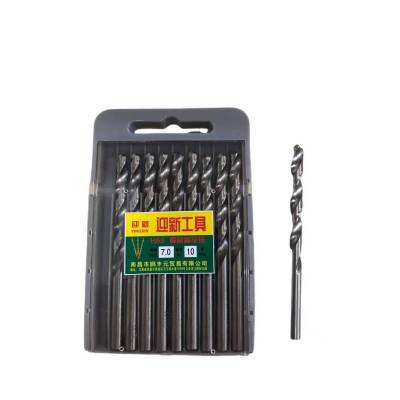 迎新 高速钢直柄麻花钻 YX-07 7mm 每盒(10支/盒)