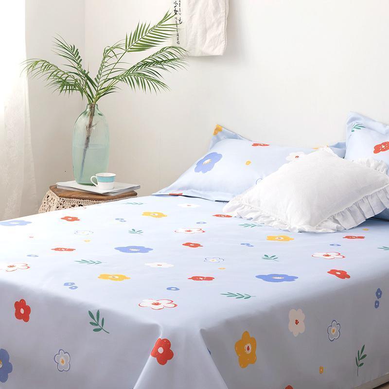 家柏饰(CORATED)冰丝席床单式凉席三件套席子双人1.5m1.8m床可折叠花味时光