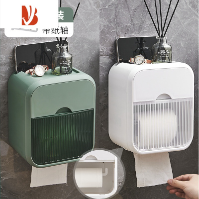 三维工匠卫生间纸巾盒免打孔防水纸巾架厕纸盒厕所卫生纸置物架壁挂抽纸盒 2个装波混色(带纸轴)[免打孔安装]