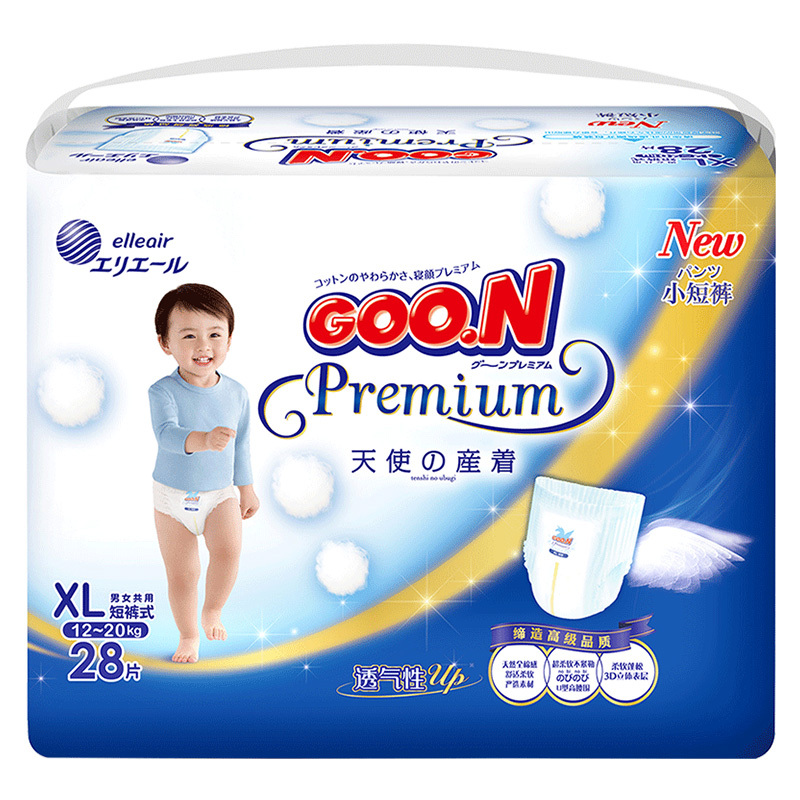 彩虹娱乐平台是真的吗【Φ加陌陌号:5794698