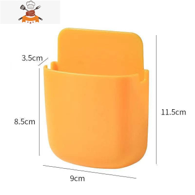 壁挂免打孔遥控器收纳盒手机收纳遥控板置物架厨房家用办公收纳架 敬平 1个装[黄色]厨房收纳盒