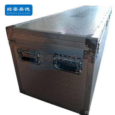 鋐晏嘉德(HONGYANJIADE) 工具箱/车载抢修箱 1660*450*250 个