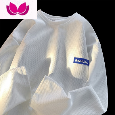 七斓华夫格长袖t恤男夏季ins潮牌宽松简约圆领上衣港风休闲打底衫