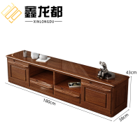 鑫龙都电视柜1.8米张
